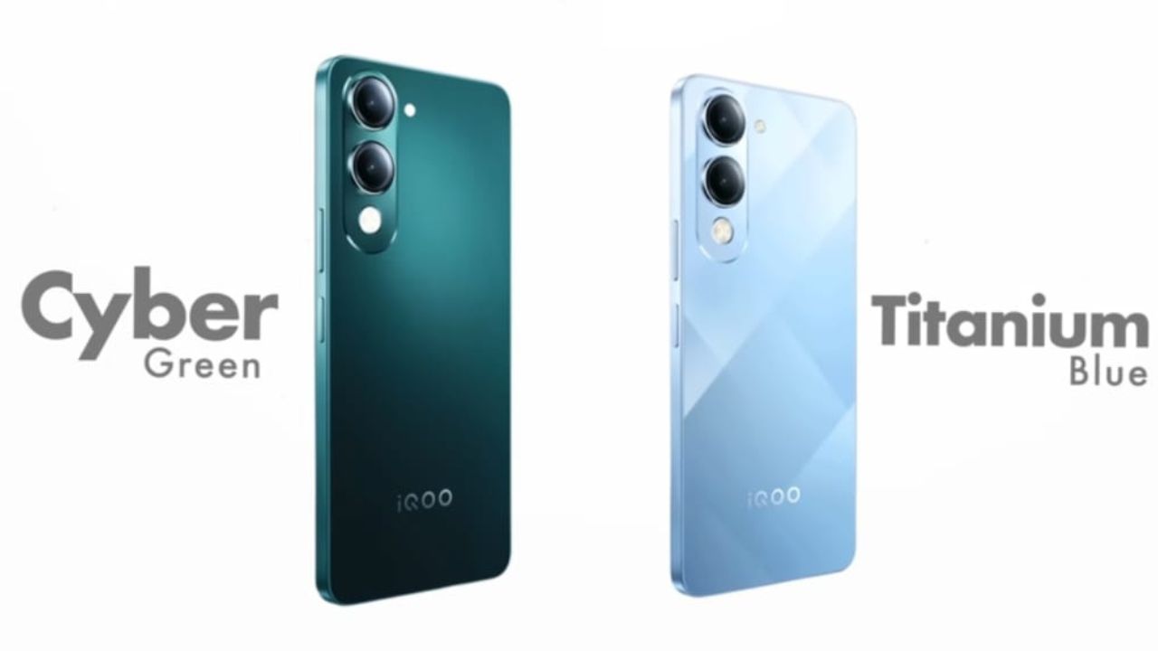 IQOO Z10 Lite 5G