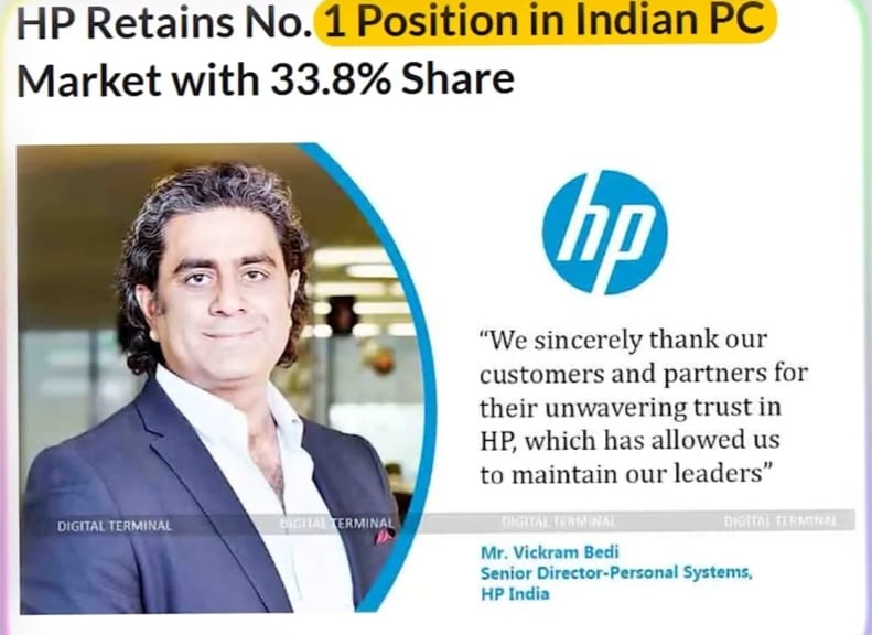 HP Pavilion 16