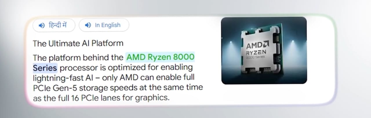 HP Pavilion 16
