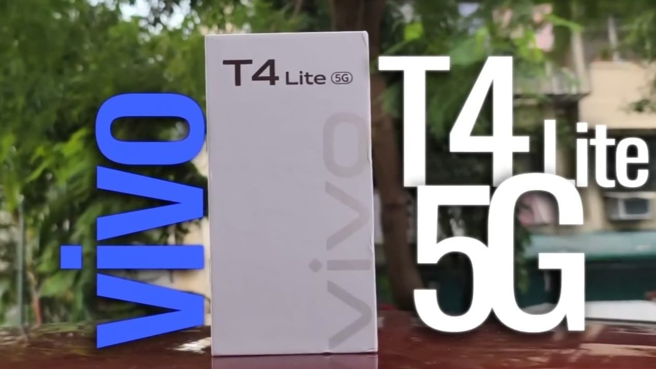 Vivo T4 Lite 5G