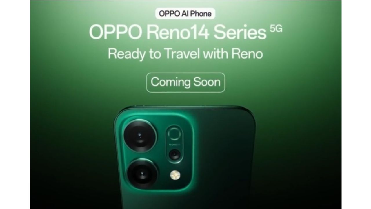 Oppo Reno 14