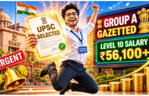 UPSC Recruitment 2026: Big Opportunity for Engineers and Freshers UPSC Recruitment