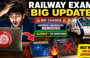 Railway Technician Recruitment 2026: Big Changes Expected in Railway Exams, Science Weightage to Increase Railway Technician Recruitment