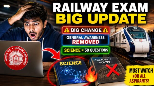 Railway Technician Recruitment 2026: Big Changes Expected in Railway Exams, Science Weightage to Increase Railway Technician Recruitment