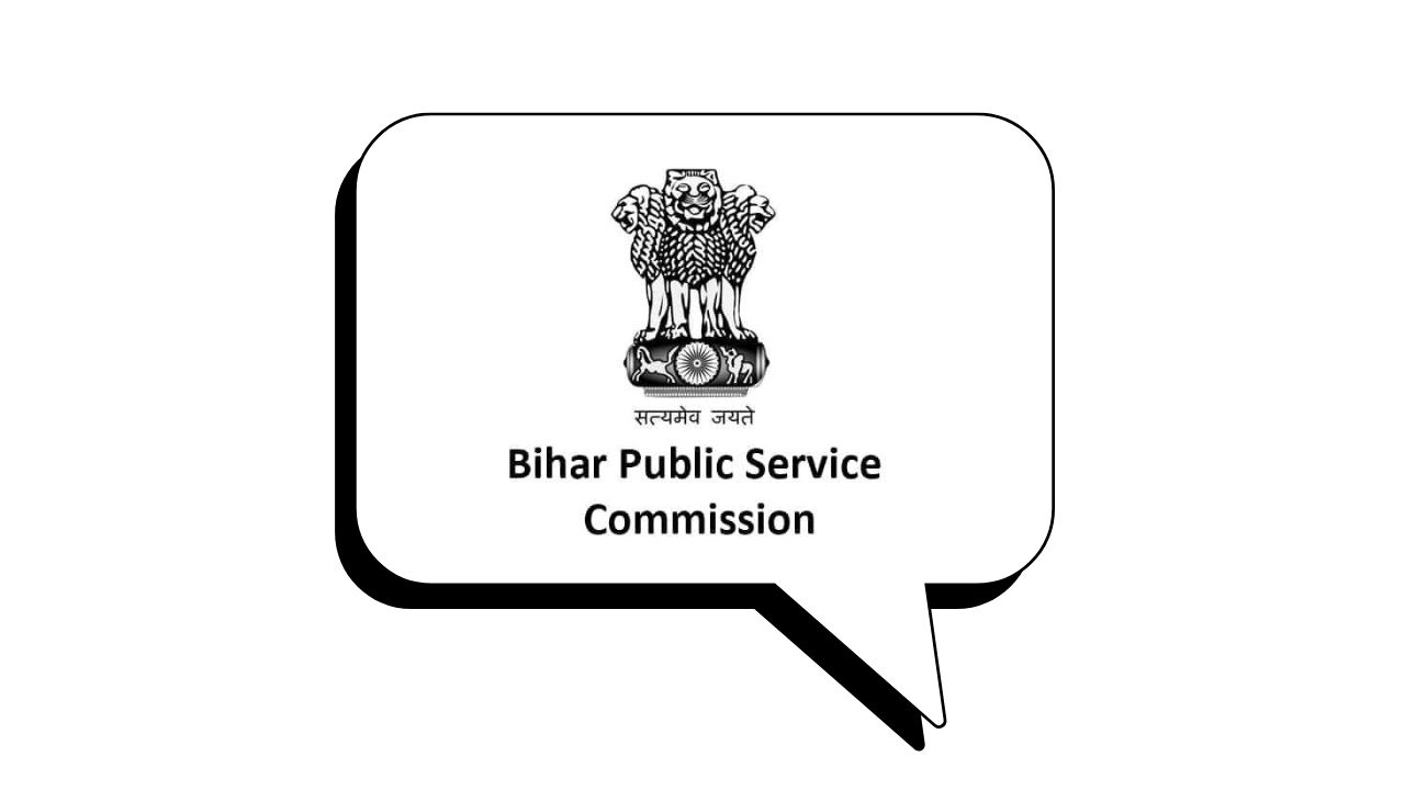 BPSC 72nd Exam