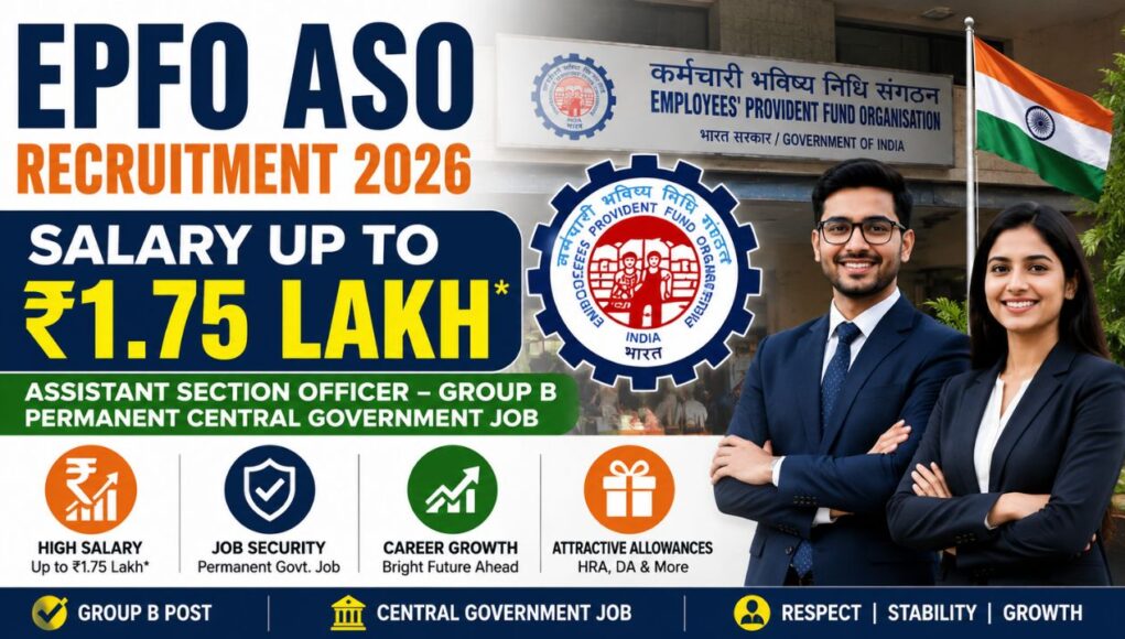 EPFO ASO