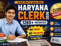 Haryana Clerk Recruitment 2026: 1265 Vacancies with Low Competition and A Great Opportunity for Graduates Haryana Clerk Recruitment