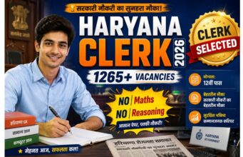 Haryana Clerk Recruitment 2026: 1265 Vacancies with Low Competition and A Great Opportunity for Graduates Haryana Clerk Recruitment